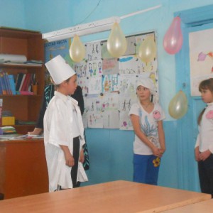 Изображение 013